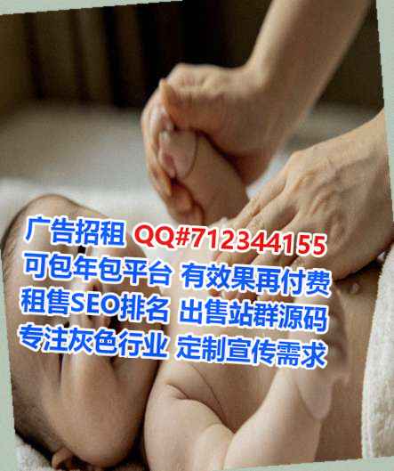 香格里拉卵妹教育科技门市部